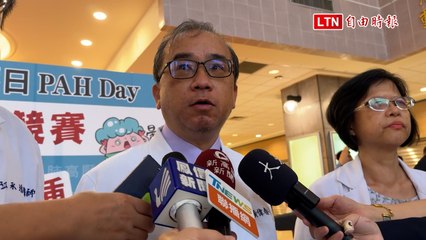 過馬路喘不過氣？警惕致命的肺高壓症狀與預防 🫁