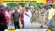 പ്രതിഷേധം; സംസ്ഥാനത്ത് ഡ്രൈവിങ് ടെസ്റ്റുകൾ സ്തംഭിച്ചു