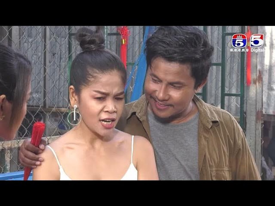 រឿង​ ខ្នោះជីវិត  ភាគ 32/1
