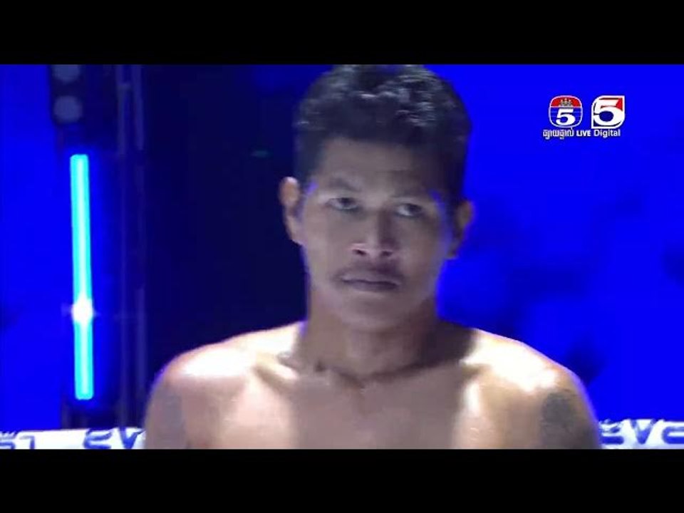 គូអន្តរជាតិ វ៉ាន់ វឿន Vs. TOUN PE (Thailand) 57Kg | គុនខ្មែរប៉ុស្តិ៍លេខ៥