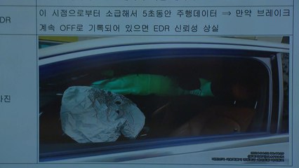 '대리주차 12대 추돌' 경비원·차주, '급발진' 소송 예고 / YTN