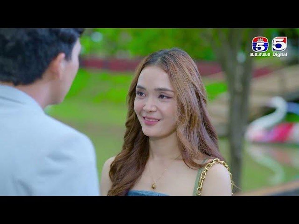 រឿង ស្នេហ៍លាងគំនុំ ភាគ14/1