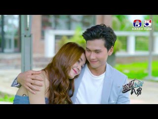 រឿង ស្នេហ៍លាងគំនុំ ភាគ13/2