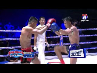 គុនខ្មែរប៉ុស្តិ៍លេខ៥ By Lyyon & EVA Premium Ice គូរអន្តរជាតិទី៣ រិន សារ័ត្ន Vs Vithya Vin  Uobun