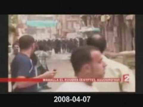 Emeutes de la faim en Egypte