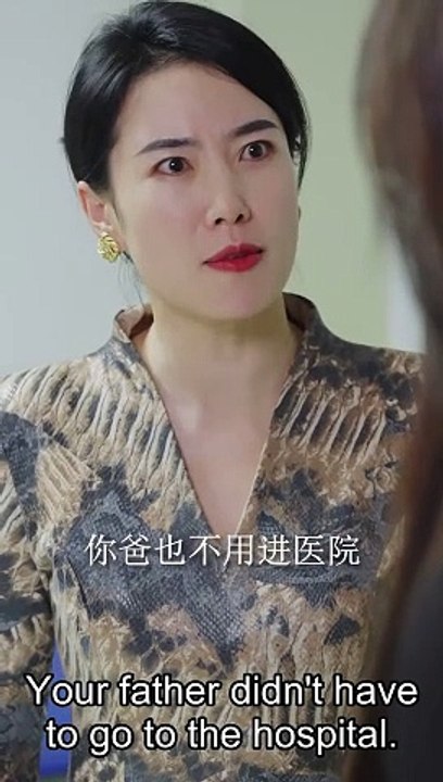 "Flash Marriage: My Ex-Husband, CEO Huo"41