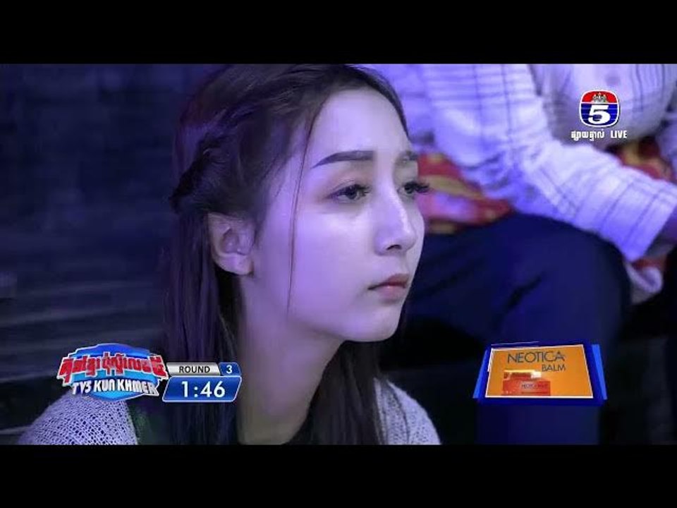 គុនខ្មែរប៉ុស្តិ៍លេខ៥ គូរទី២ ហ៊ុន ឈុនហេង Vs រិទ្...