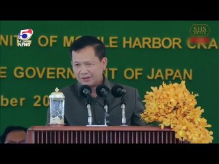 សម្តេចធិបតី ហ៊ុន ម៉ាណែត ណែនាំឲ្យសាងសង់ផែសម្រាប់ផ្ទេរទំនិញ