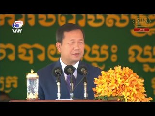 សម្តេចធិបតី ហ៊ុន ម៉ាណែត ណែនាំឲ្យបន្តសិក្សាស្រាវជ្រាវ ពាក់ព័ន្ធដំណើរការនៃការស្វែងរកសុខសន្តិភាព