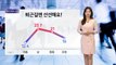 [날씨] 내일 더 더워져...서울 낮 28도  / YTN