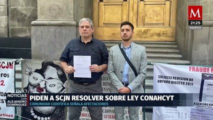 Ley General de Humanidades bajo la lupa de la Suprema Corte