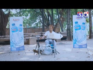 កម្មវិធី Lyyon Street Talent