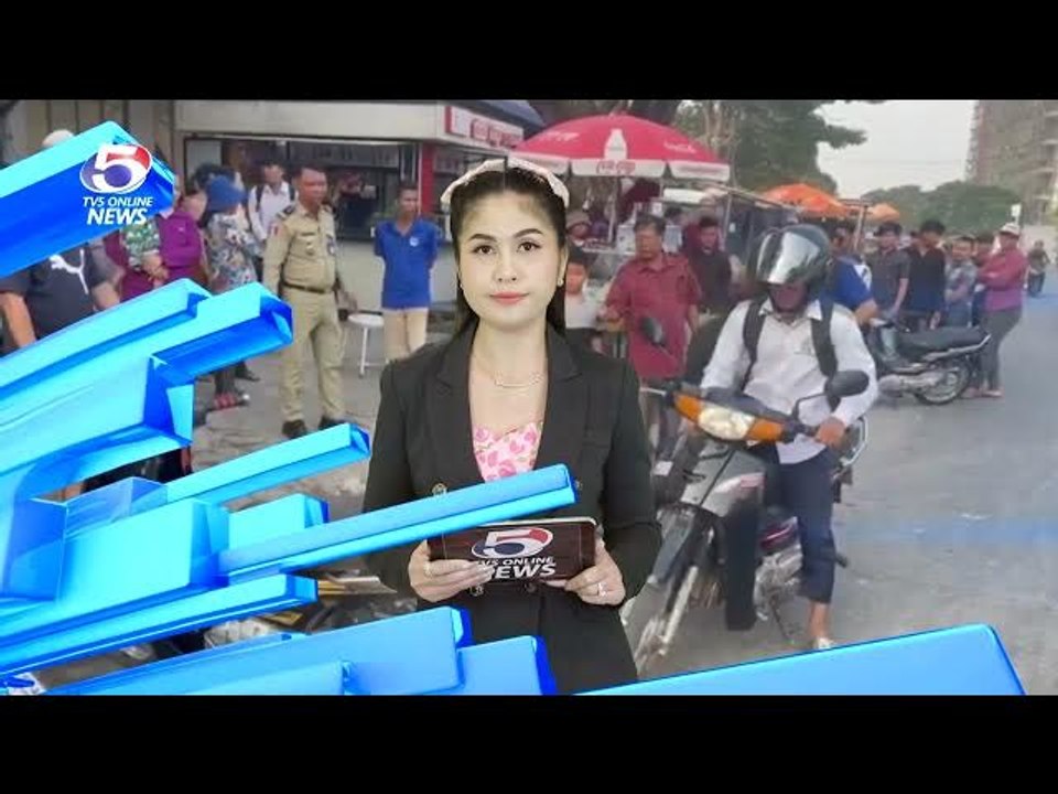 ~ព័ត៌មានជាតិ TV5HD Cambodia