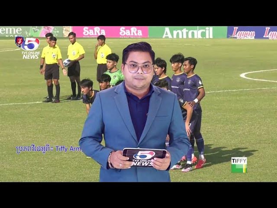 ~ព័ត៌មានកីឡា TV5HD Cambodia