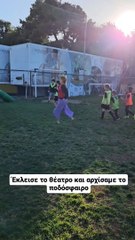 Ευδοκία Ρουμελιώτη: Παίζει ποδόσφαιρο με τον γιο της και καμαρώνει - Το viral βίντεο!