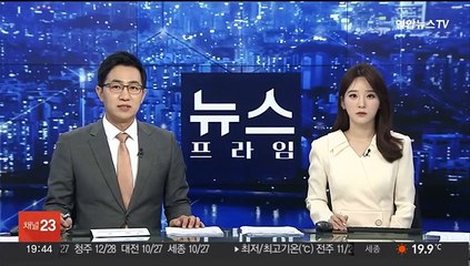 군부대 공사장 토사 붕괴 노동자 사망…건설사 대표 기소