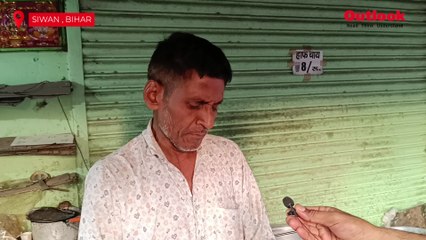 Lok Sabha Elections: Siwan’s Voice, Bihar’s Future