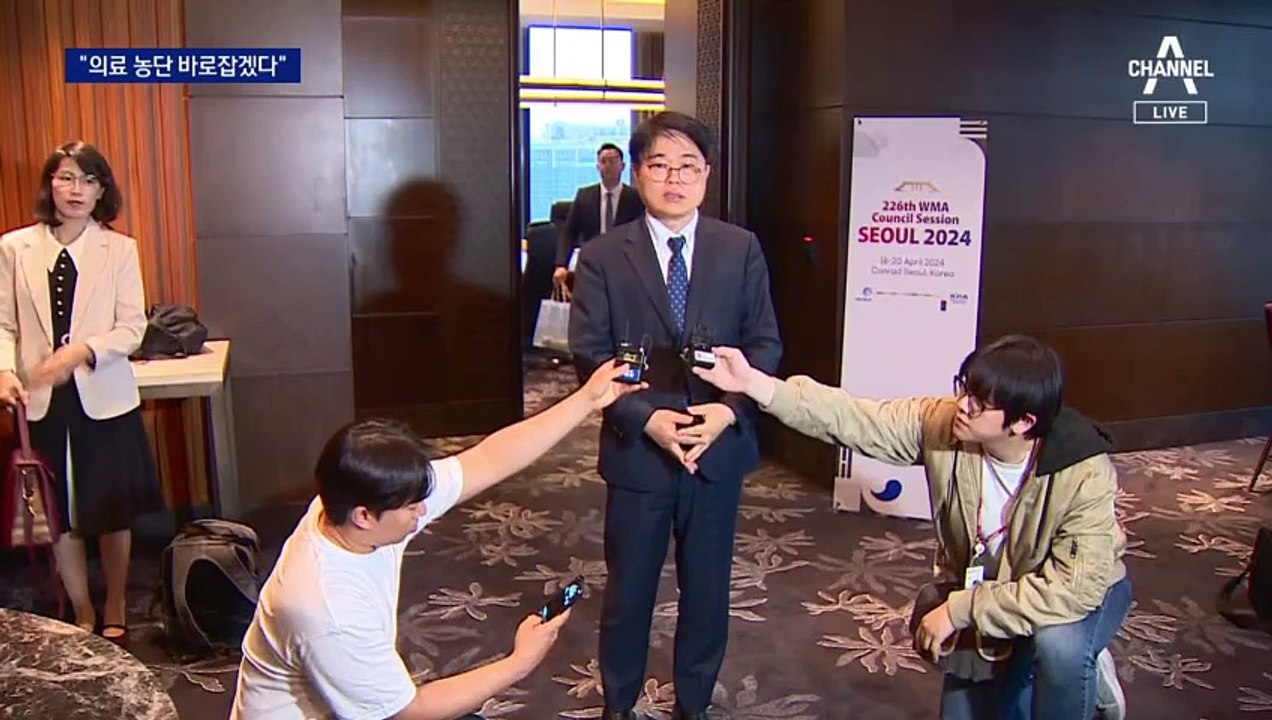 임현택 “의료 농단 바로잡겠다”…의정 갈등 커질 듯