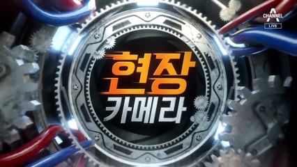 [현장 카메라]관심 커진 사금 채취…하천 훼손 논란도