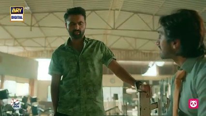 Kisi Purani Film Ke Hero Lag Rahay Ho _ Burns Road kay Romeo Juliet _ ARY Digita