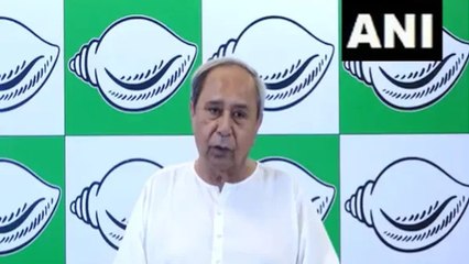Odisha Assembly Election 2024: बीजेडी कैंडिडेट्स की अंतिम सूची जारी, 3 सीटों के लिए नाम घोषित