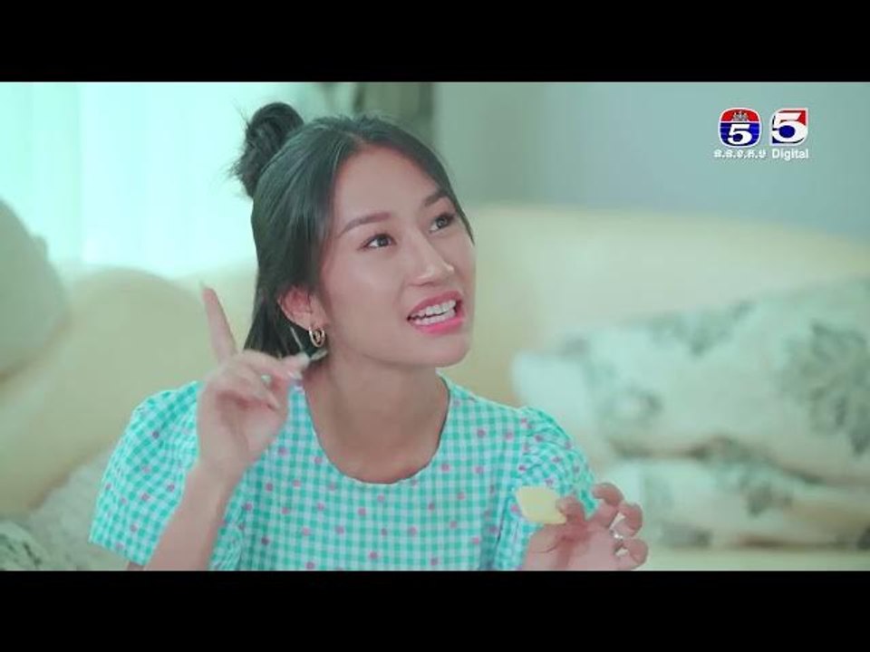 រឿង និស្ស៍យស្នេហ៍កូនចាប  ភាគ២៣