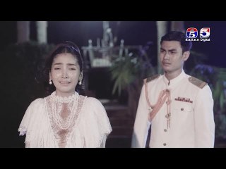 រឿង សន្យាស្នេហ៍  ភាគ១៤