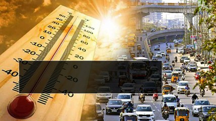 పైనుండి ఎండ.. కింద నుండి ఆవిర్లు.. నగరంలో పంబ రేపుతున్న హీట్ వేవ్.. | Oneindia Telugu