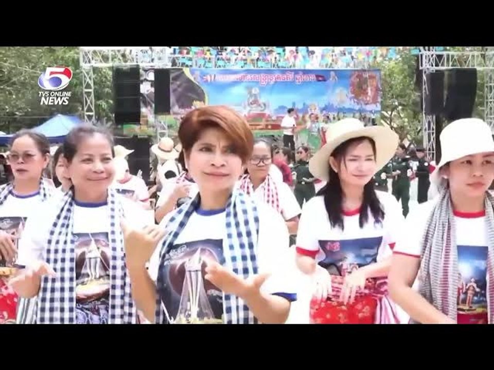 បុណ្យចូលឆ្នាំថ្មីប្រពៃណីជាតិខ្មែររយៈពេល៤ថ្ងៃ ខេ...