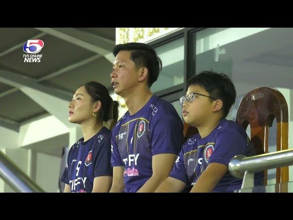 TIFFY ARMY FC រៀបចំពិធីជប់លៀងបញ្ចប់រដូវកាល ឆ្នាំ២០២៣/២៤