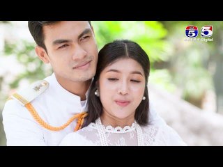 រឿង សន្យាស្នេហ៍  ភាគ២១