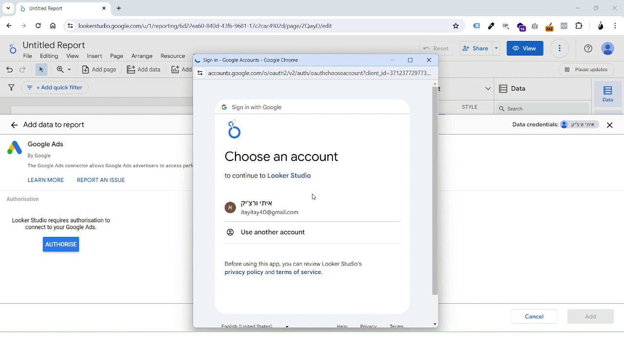 Looker Studio - איך לחבר 2 מקורות מידע כמו גוגל אנליטיקס וגוגל אדס לדוח אחד: איתי ורצ'יק IVBS SEO / PPC