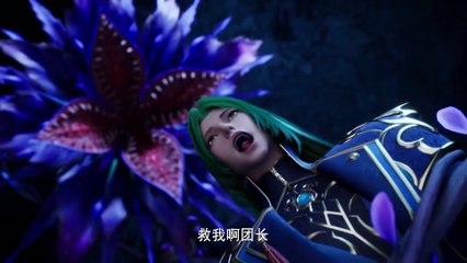 Throne of seal 105 hindi