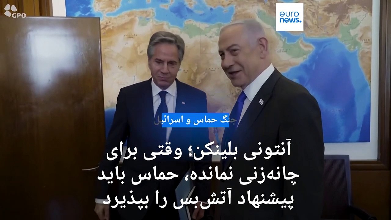 مقام حماس: پاسخ ما به طرح آتش‌بس و آزادی گروگان‌ها «منفی» است، اما مذاکره ادامه دارد
