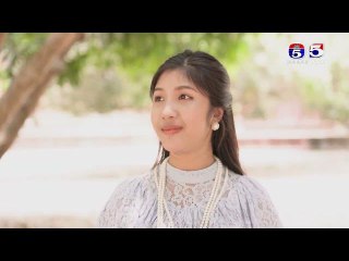 រឿង សន្យាស្នេហ៍  ភាគ២៣