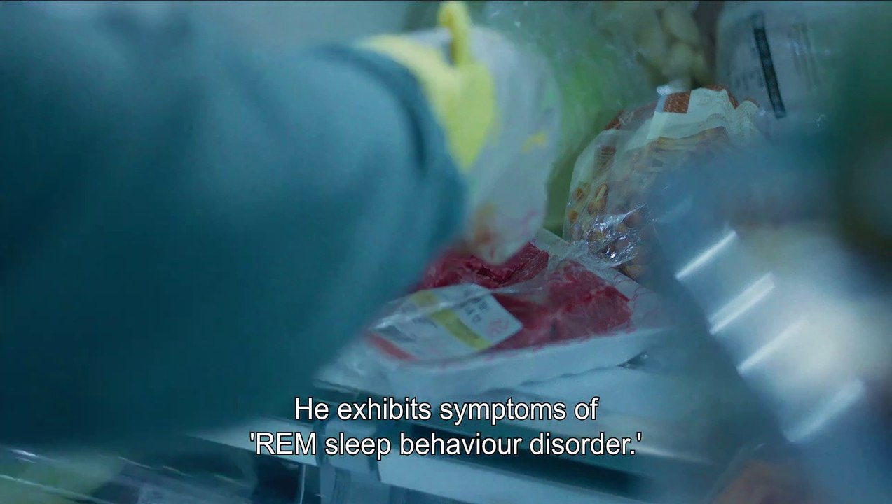 Sleep - Official UK Trailer