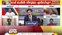 മോദിയുടെ പടം വച്ച് വോട്ട് പിടിച്ച റേപ്പിസ്റ്റിനെ വേണ്ട എന്ന് എന്താണ് മോദി പറയാത്തത്; Nishad Rawuthar