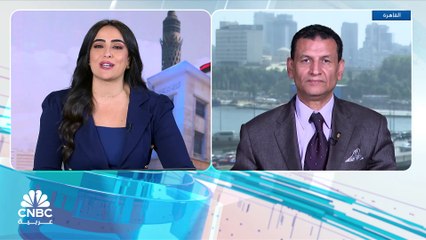 "EGX30" يواصل الارتفاع رغم إعلان تحصيل ضريبة الأرباح الرأسمالية في مارس 2025