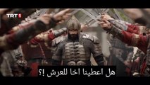 مسلسل السلطان محمد الفاتح الحلقه 10  مترجمة للعربيه