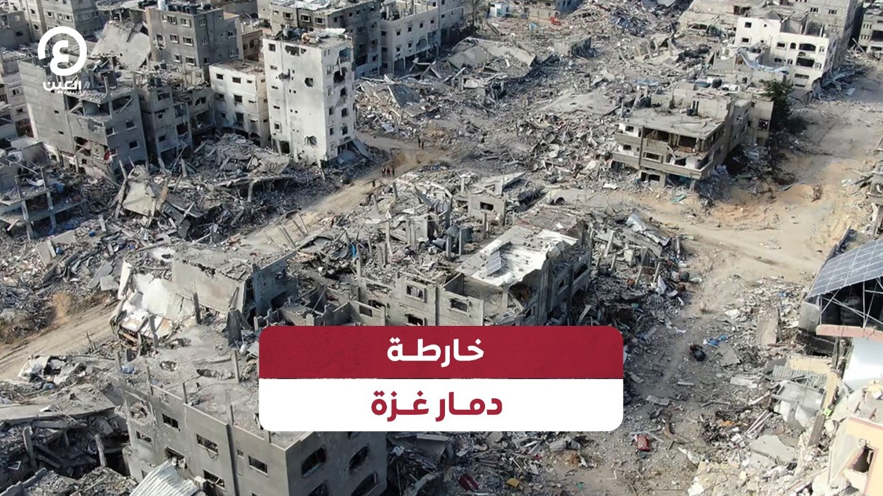 خارطة دمار غزة