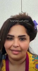 هيا الشعيبي توجه رسالة حادة لإلهام الفضالة وشهاب جوهر