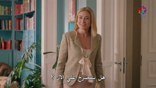 مسلسل خبئني الحلقة 26 مترجمة للعربية قصة عشق