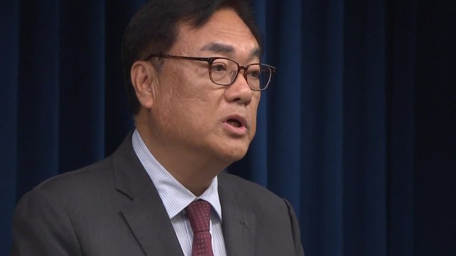 대통령실 채상병특검법 일방 처리 대단히 유감...엄중하게 대응할 것 / YTN