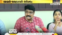 വാക് തർക്കത്തിനിടെ  കെ.എം. സച്ചിൻദേവ് എം.എൽ.എ ബസിൽ കയറിയെന്ന് സ്ഥിരീകരിച്ച് എ.എ റഹീം എം.പി.