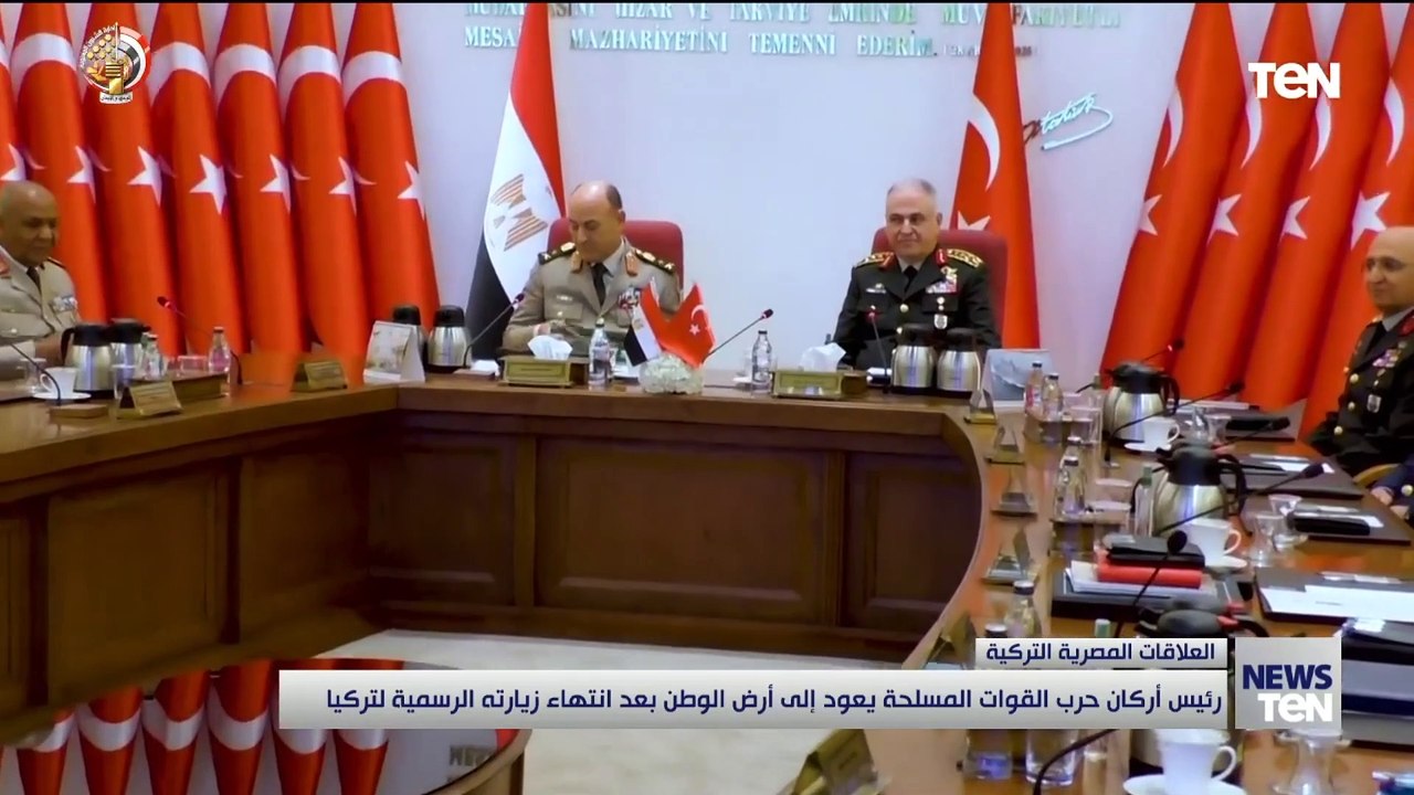 رئيس أركان حرب القوات المسلحة يعود إلى أرض الوطن بعد انتهاء زيارته الرسمية لتركيا
