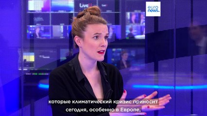 Кандидат в евродепутаты Терри Рaйнтке обещает бороться за «Зелёную сделку»