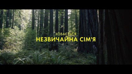 Sasquatch Sunset Bande-annonce (UK)