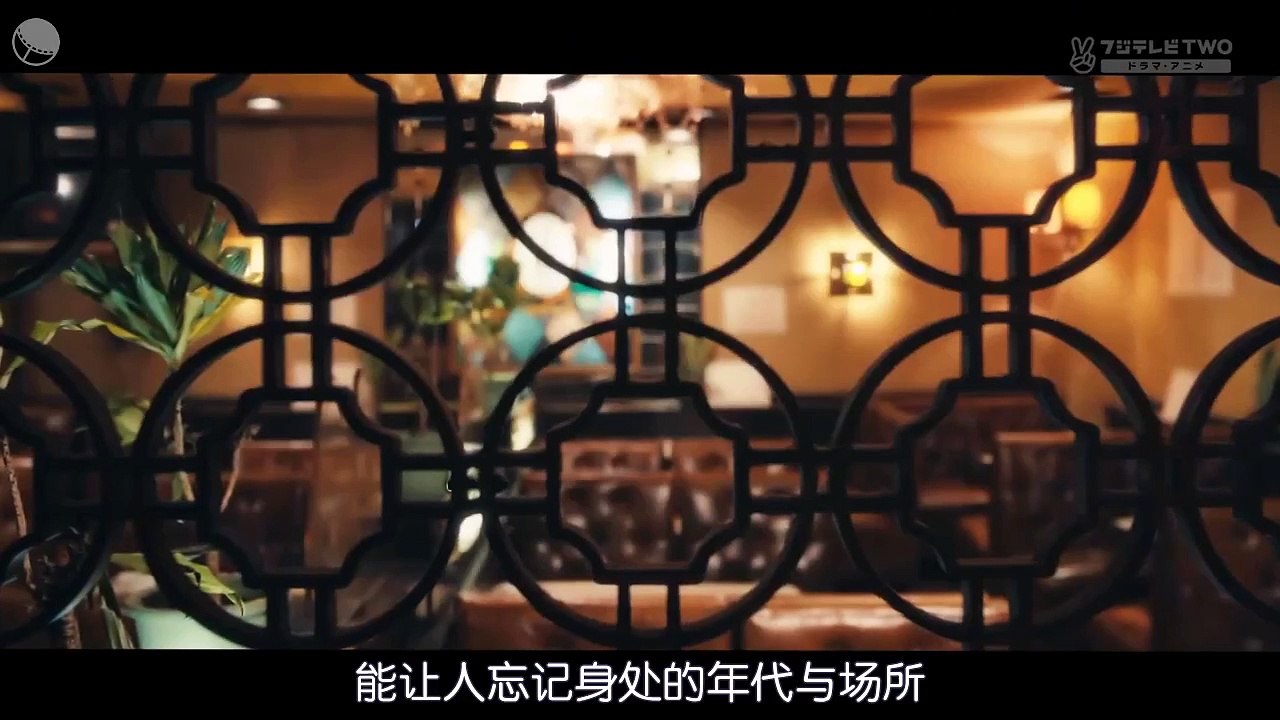 戀上純吃茶 第04集