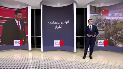 صاحب قرار استخدام السلاح النووي في أميركا والصين