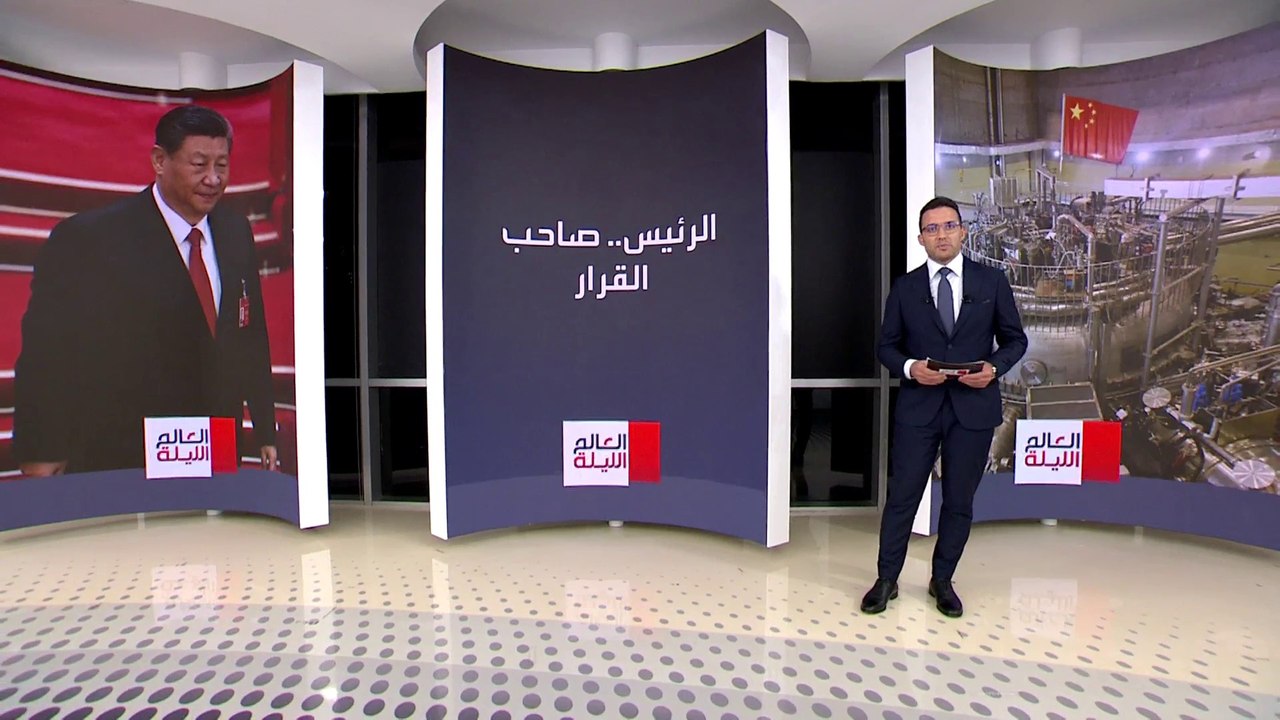 صاحب قرار استخدام السلاح النووي في أميركا والصين